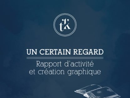 How to design a creative annual report?